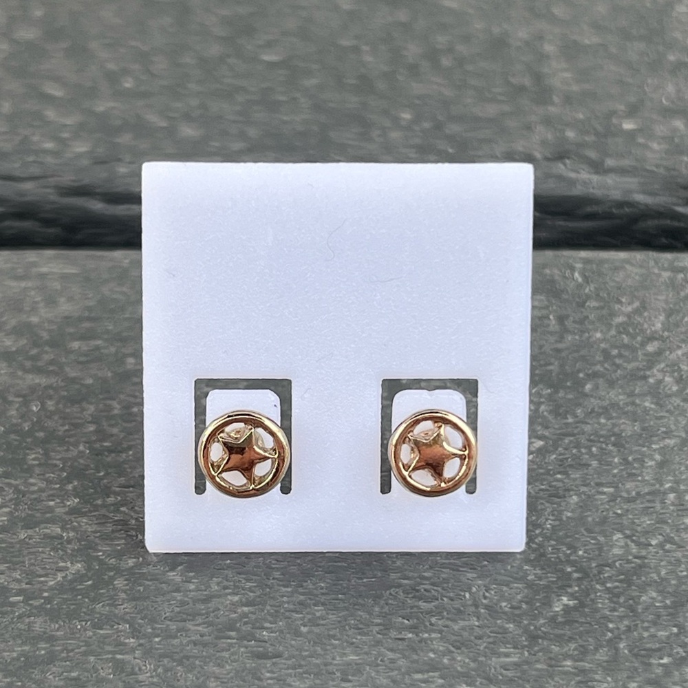 Gold Tone Star/Pentacle Stud Earrings; Soft Rubber Back; NWOT